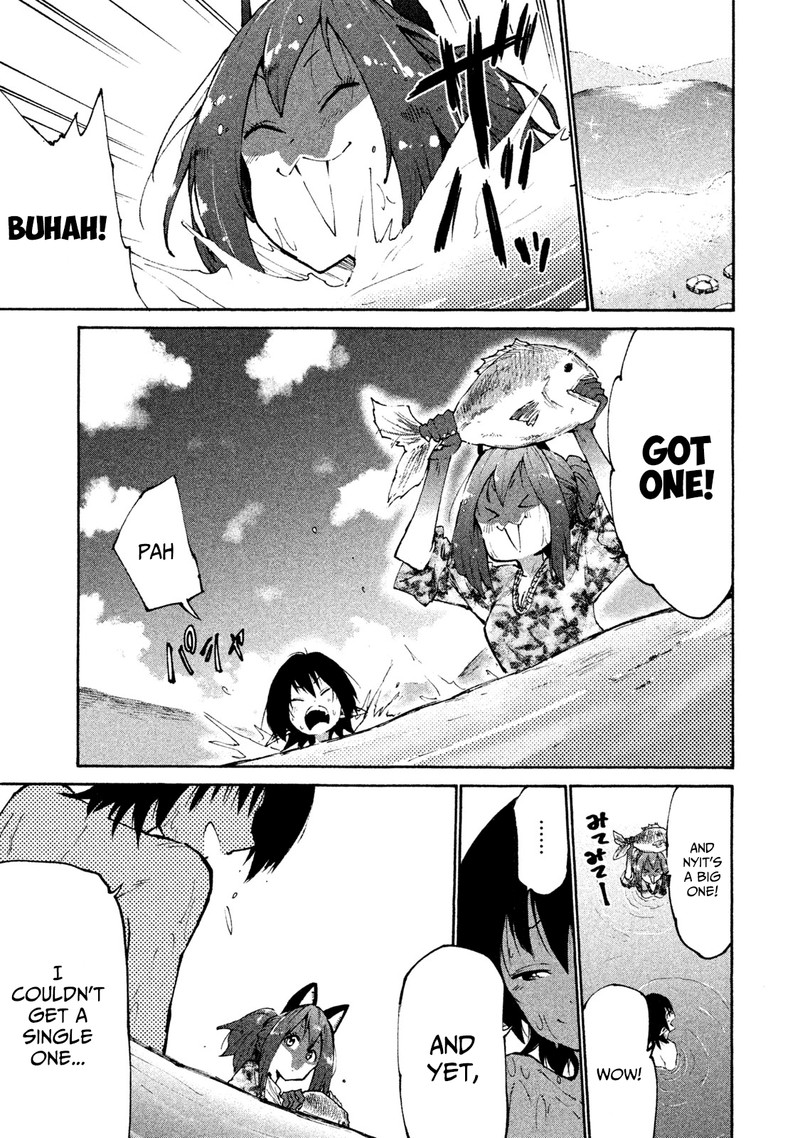 Mazumeshi Elf To Yuuboku Gurashi Chapter 31 Page 1