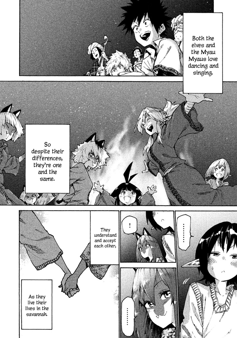 Mazumeshi Elf To Yuuboku Gurashi Chapter 31 Page 12