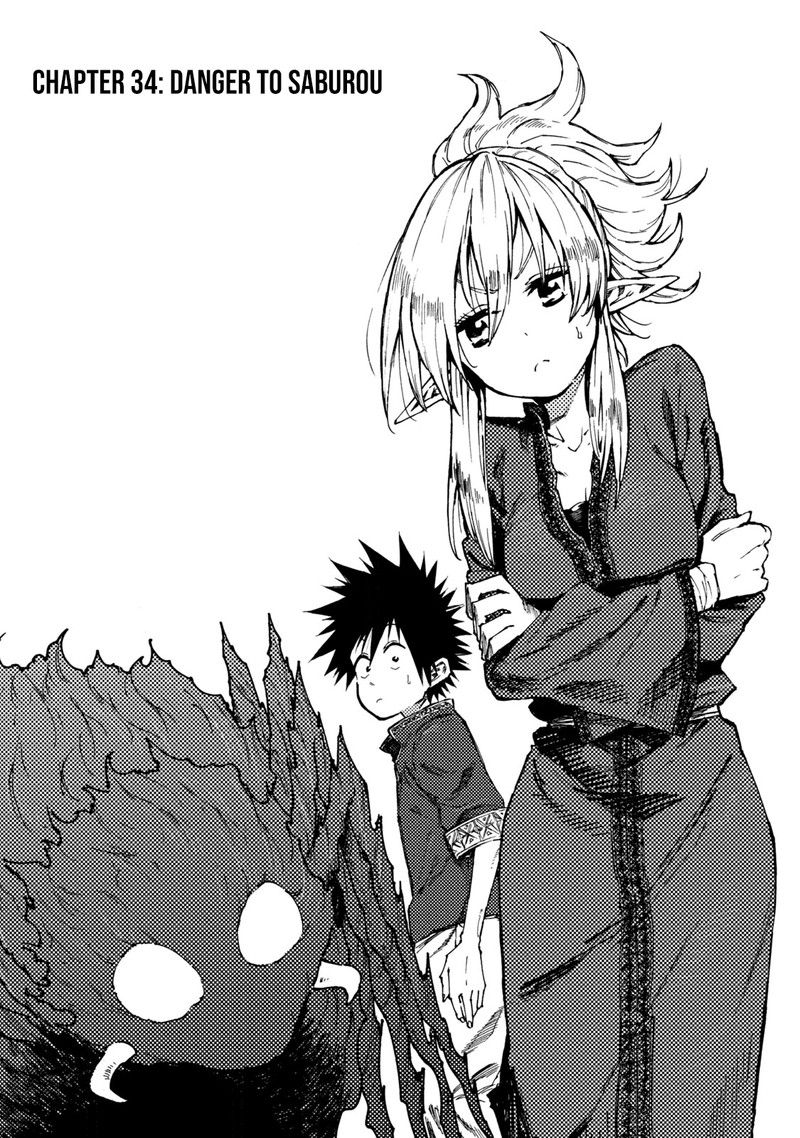 Mazumeshi Elf To Yuuboku Gurashi Chapter 34 Page 1