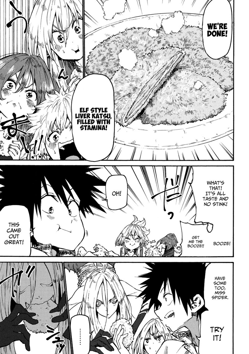 Mazumeshi Elf To Yuuboku Gurashi Chapter 34 Page 23