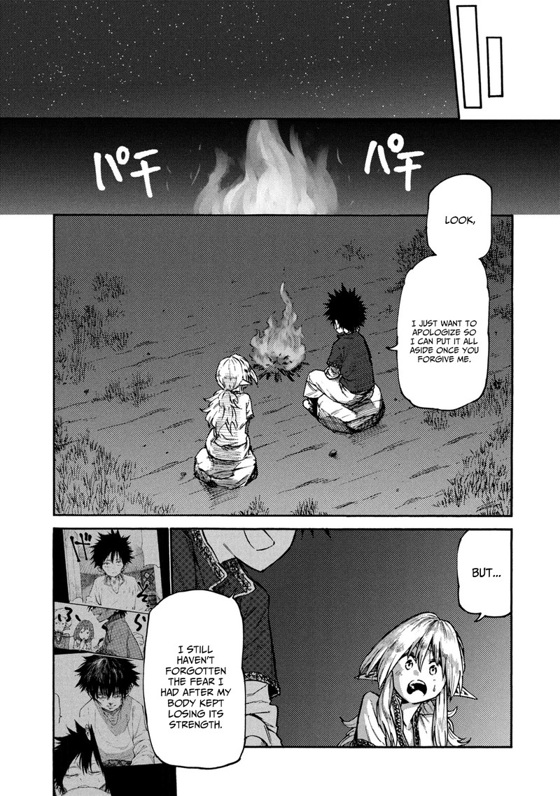 Mazumeshi Elf To Yuuboku Gurashi Chapter 35 Page 17