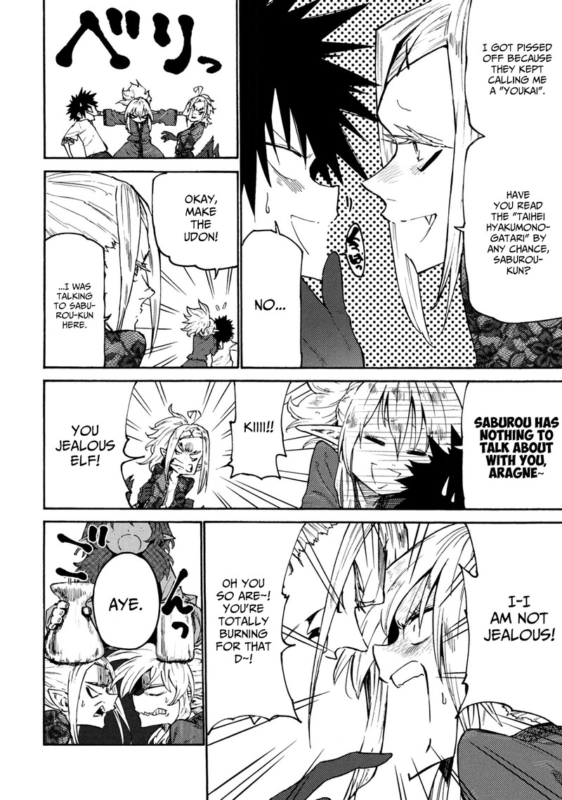 Mazumeshi Elf To Yuuboku Gurashi Chapter 36 Page 4
