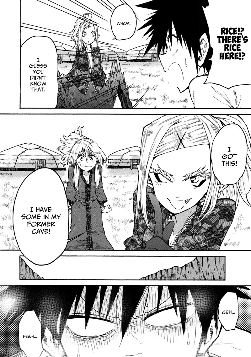 Mazumeshi Elf To Yuuboku Gurashi Chapter 36 Page 6