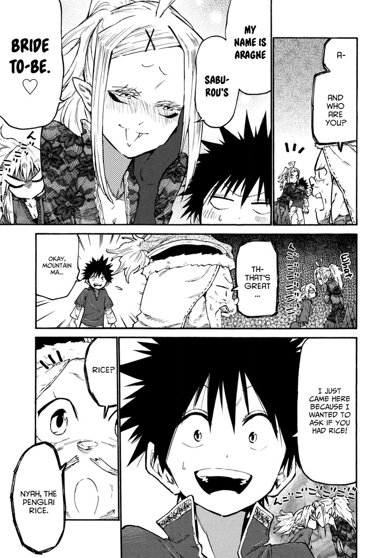 Mazumeshi Elf To Yuuboku Gurashi Chapter 37 Page 15