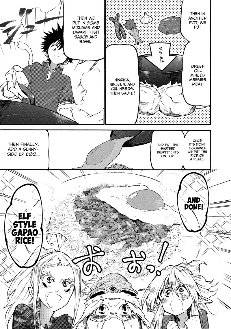 Mazumeshi Elf To Yuuboku Gurashi Chapter 37 Page 17