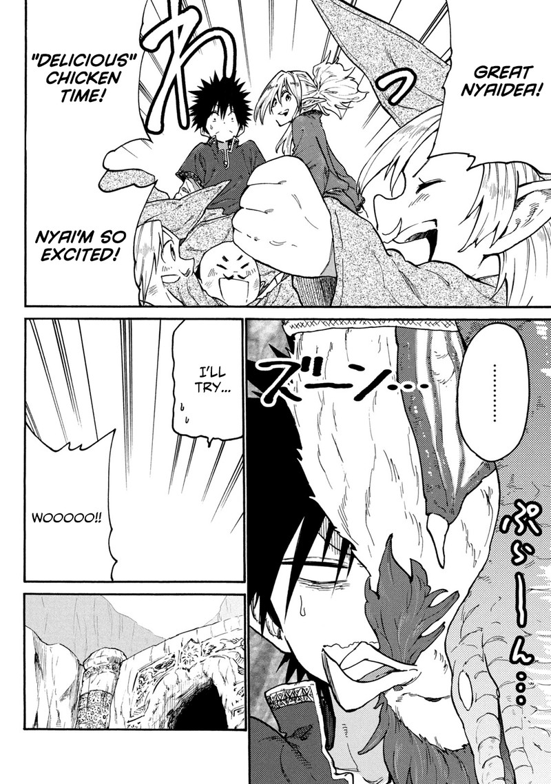 Mazumeshi Elf To Yuuboku Gurashi Chapter 38 Page 10