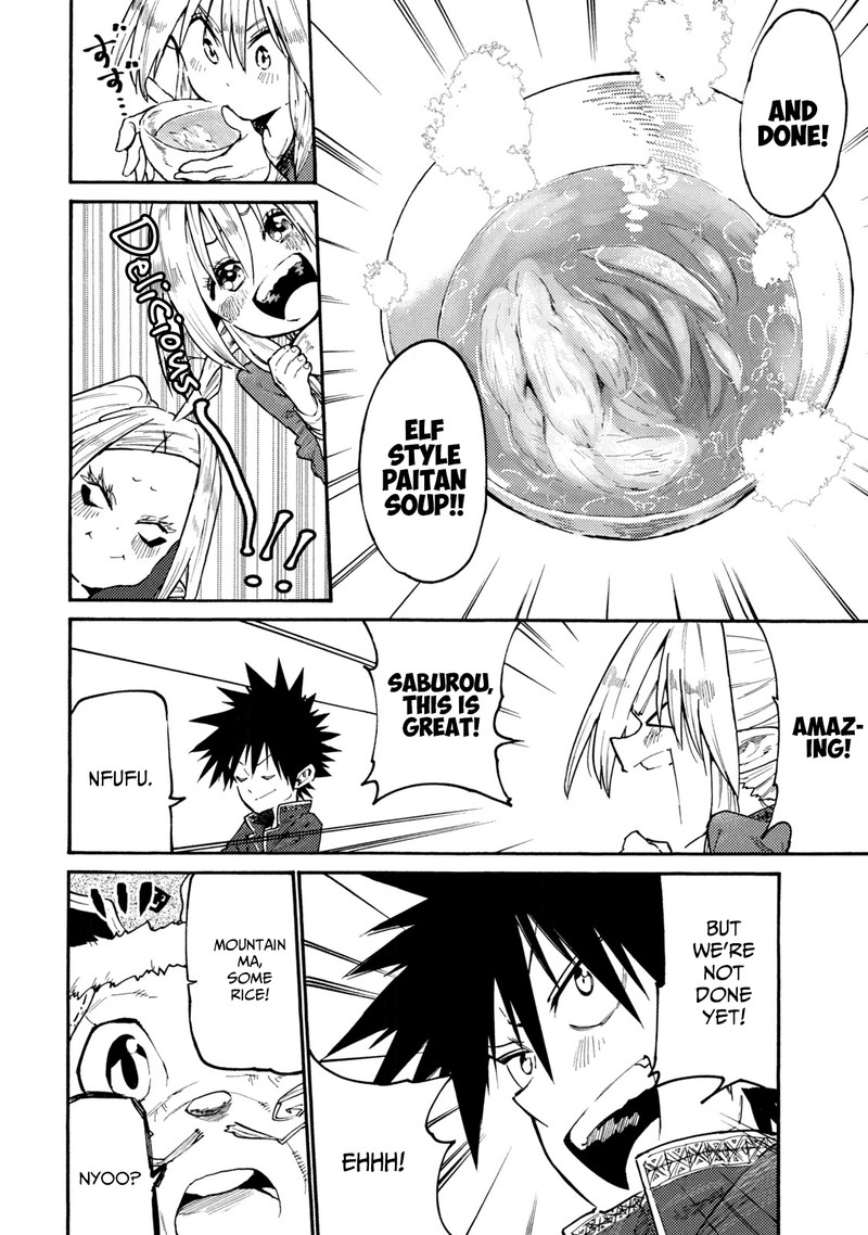Mazumeshi Elf To Yuuboku Gurashi Chapter 38 Page 14