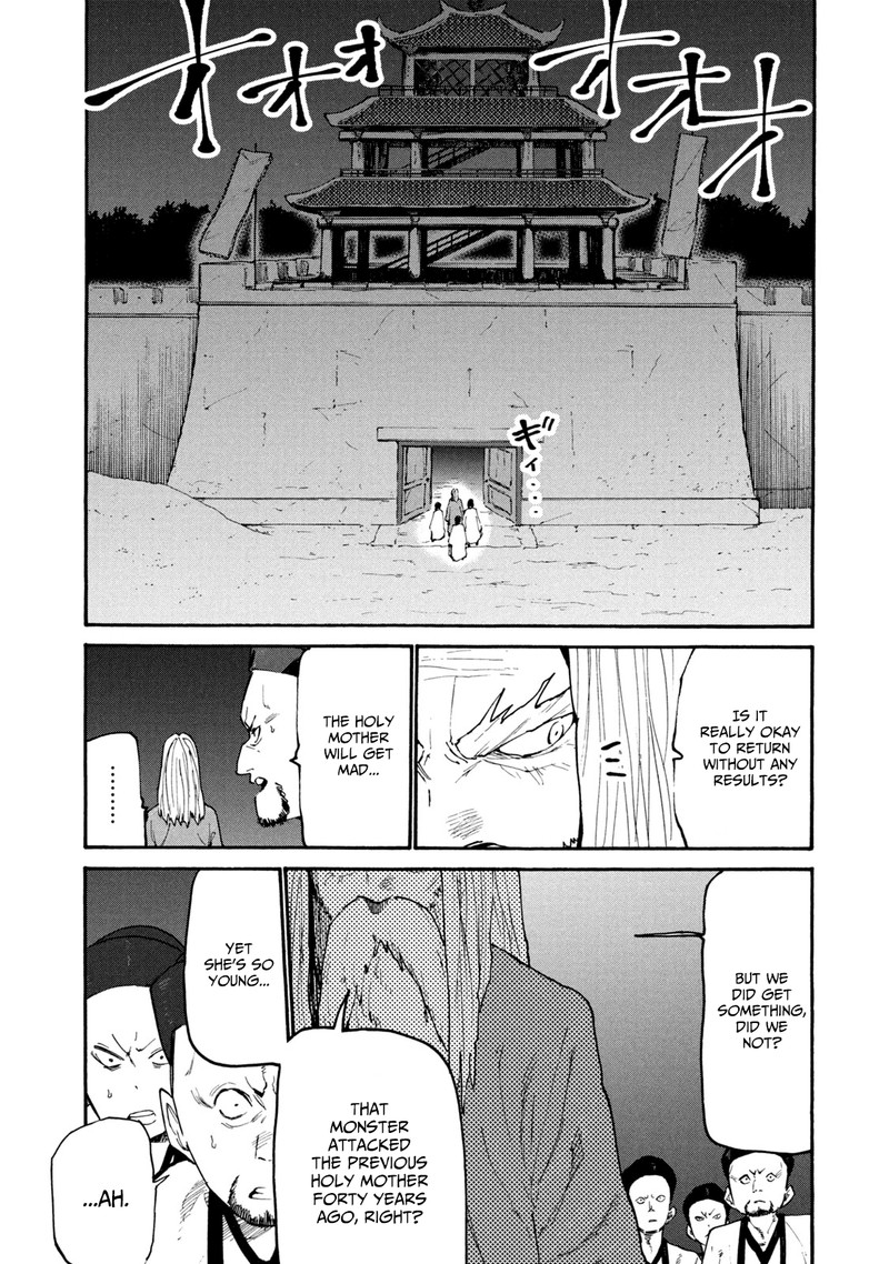 Mazumeshi Elf To Yuuboku Gurashi Chapter 38 Page 19