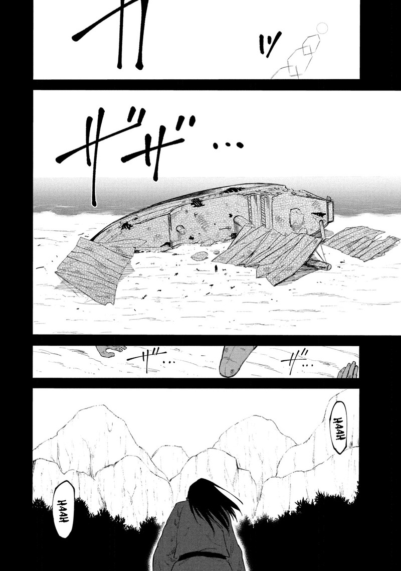 Mazumeshi Elf To Yuuboku Gurashi Chapter 38a Page 2