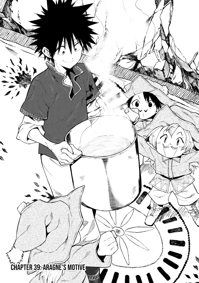 Mazumeshi Elf To Yuuboku Gurashi Chapter 39 Page 1