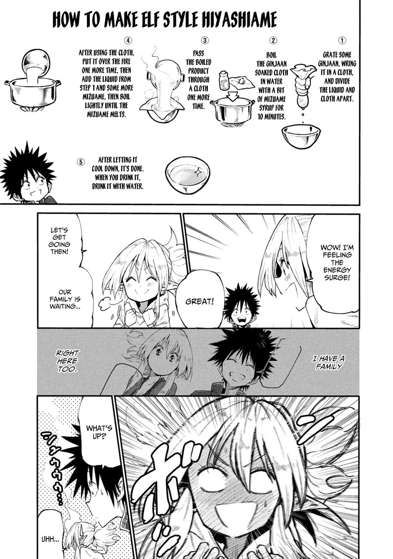 Mazumeshi Elf To Yuuboku Gurashi Chapter 39 Page 13