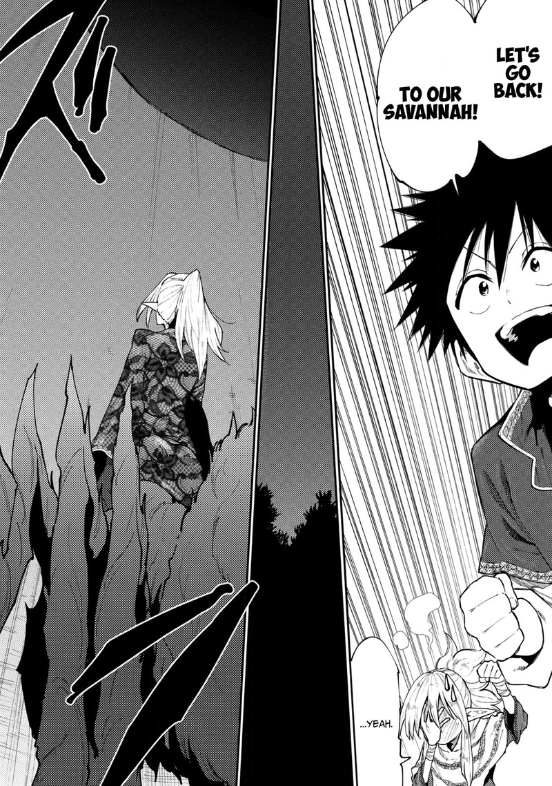 Mazumeshi Elf To Yuuboku Gurashi Chapter 39 Page 14