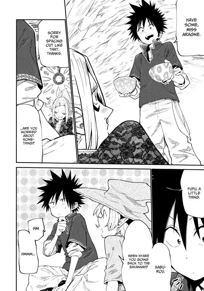 Mazumeshi Elf To Yuuboku Gurashi Chapter 39 Page 6