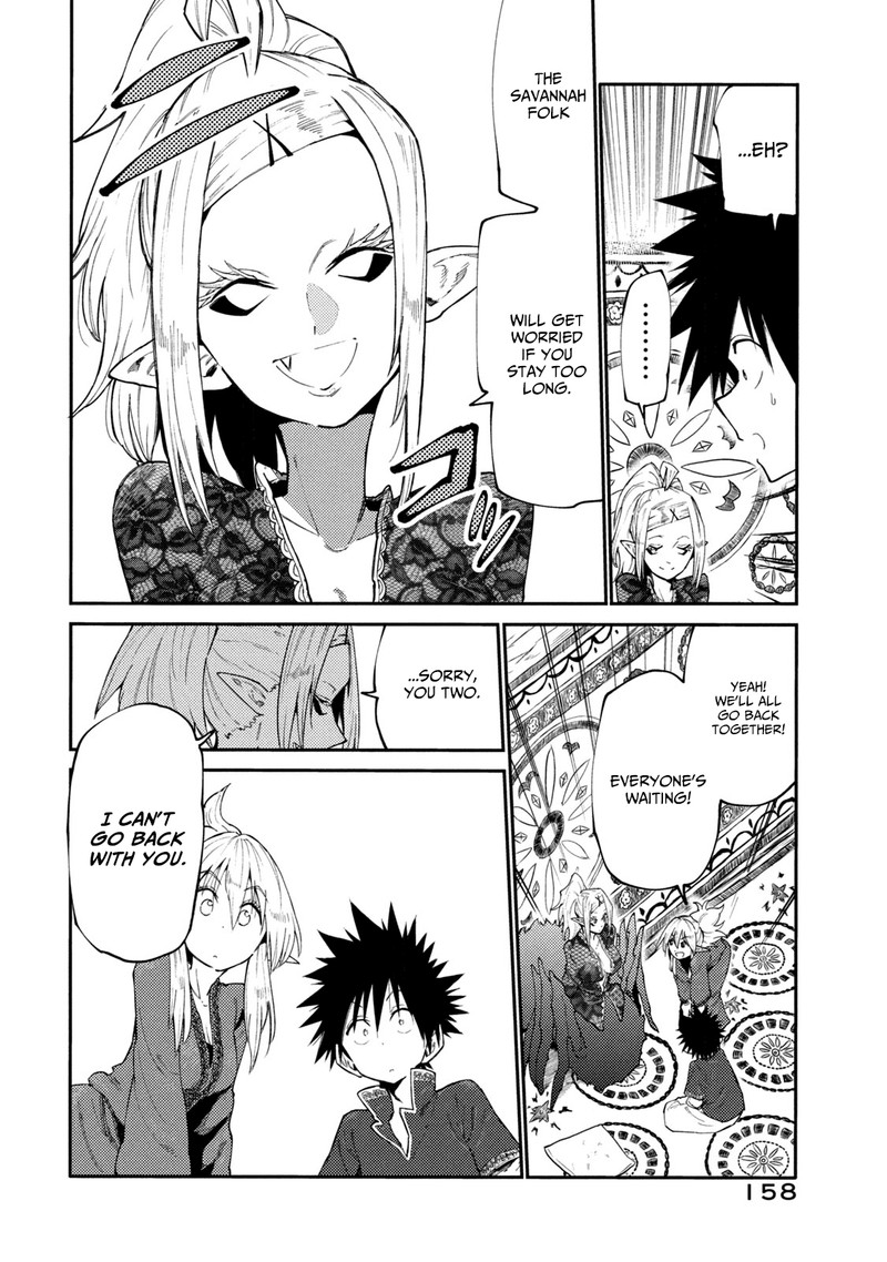 Mazumeshi Elf To Yuuboku Gurashi Chapter 39 Page 8