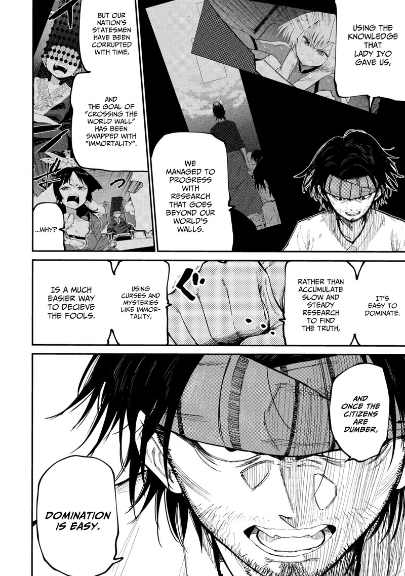 Mazumeshi Elf To Yuuboku Gurashi Chapter 40 Page 13