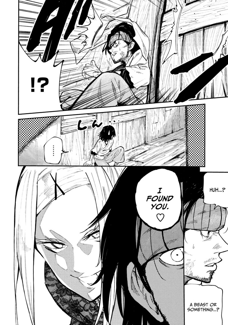 Mazumeshi Elf To Yuuboku Gurashi Chapter 40 Page 5