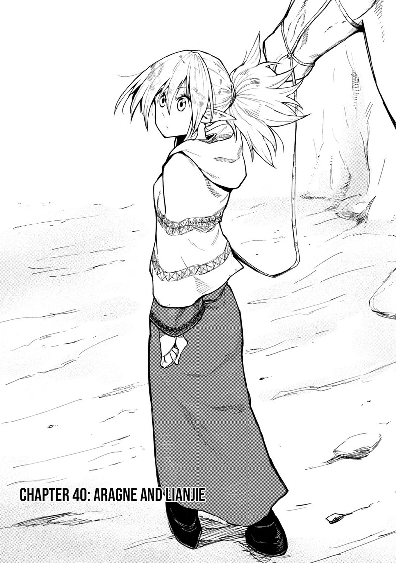Mazumeshi Elf To Yuuboku Gurashi Chapter 40 Page 6