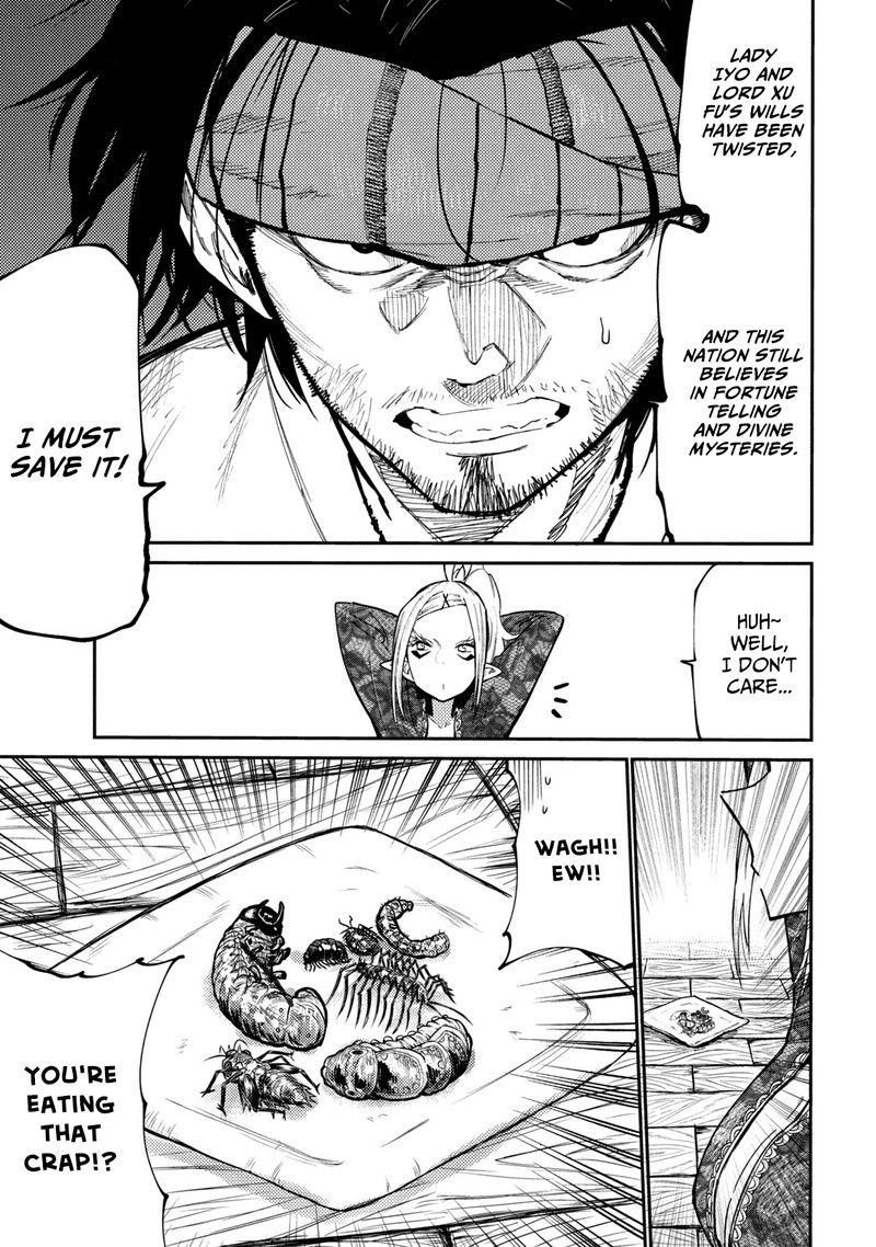 Mazumeshi Elf To Yuuboku Gurashi Chapter 40 Page 8