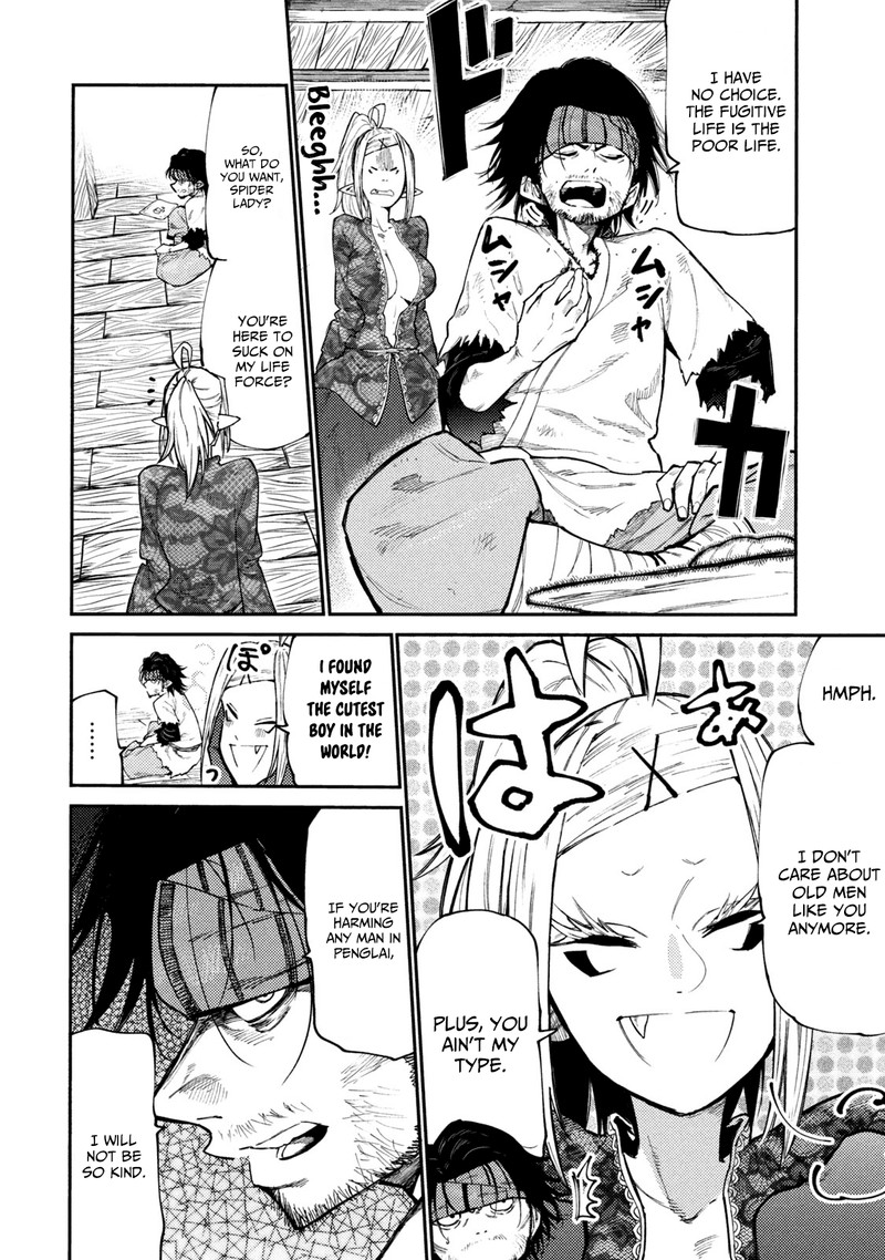 Mazumeshi Elf To Yuuboku Gurashi Chapter 40 Page 9