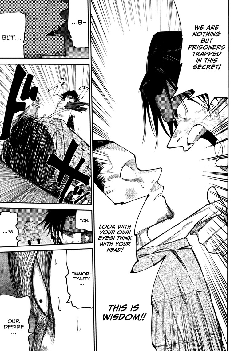 Mazumeshi Elf To Yuuboku Gurashi Chapter 41 Page 13