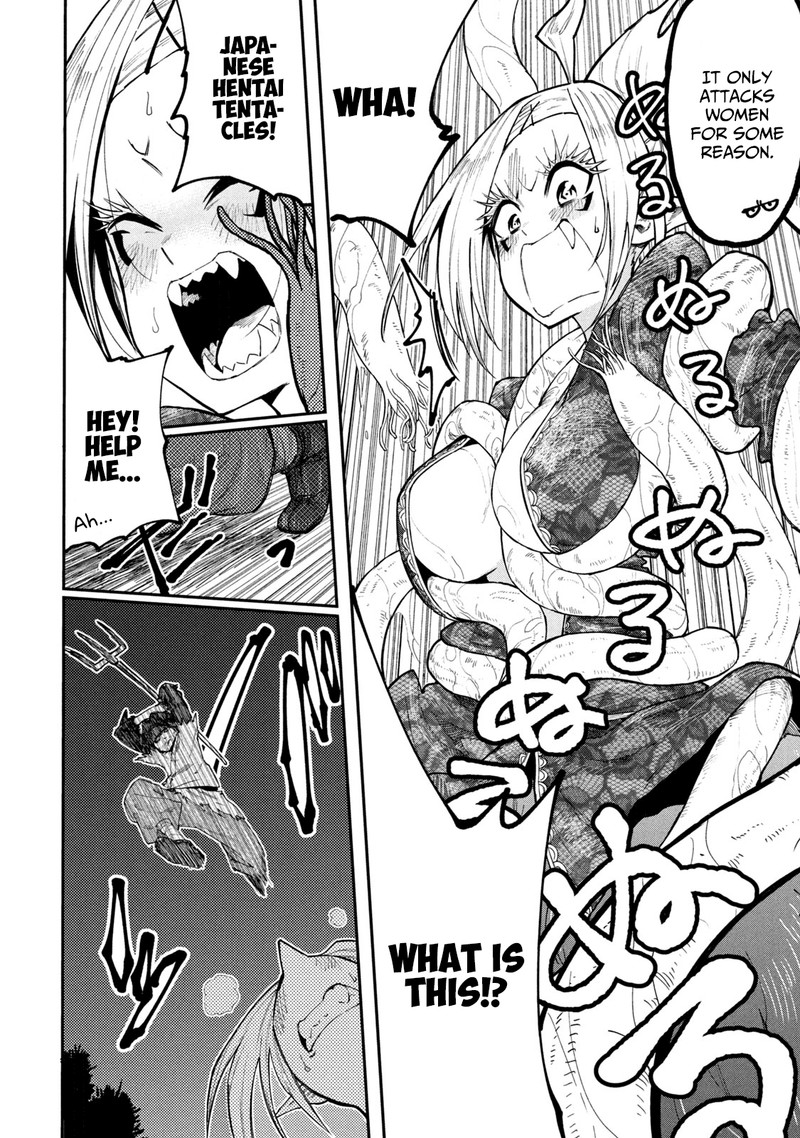 Mazumeshi Elf To Yuuboku Gurashi Chapter 41 Page 18