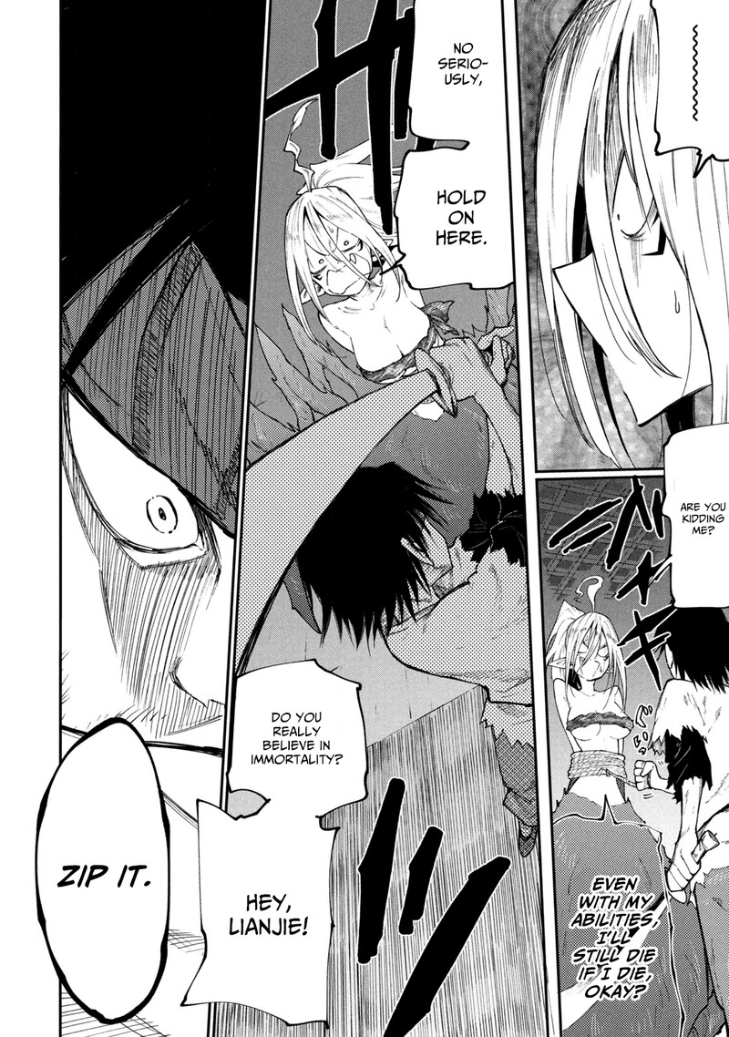 Mazumeshi Elf To Yuuboku Gurashi Chapter 42 Page 16
