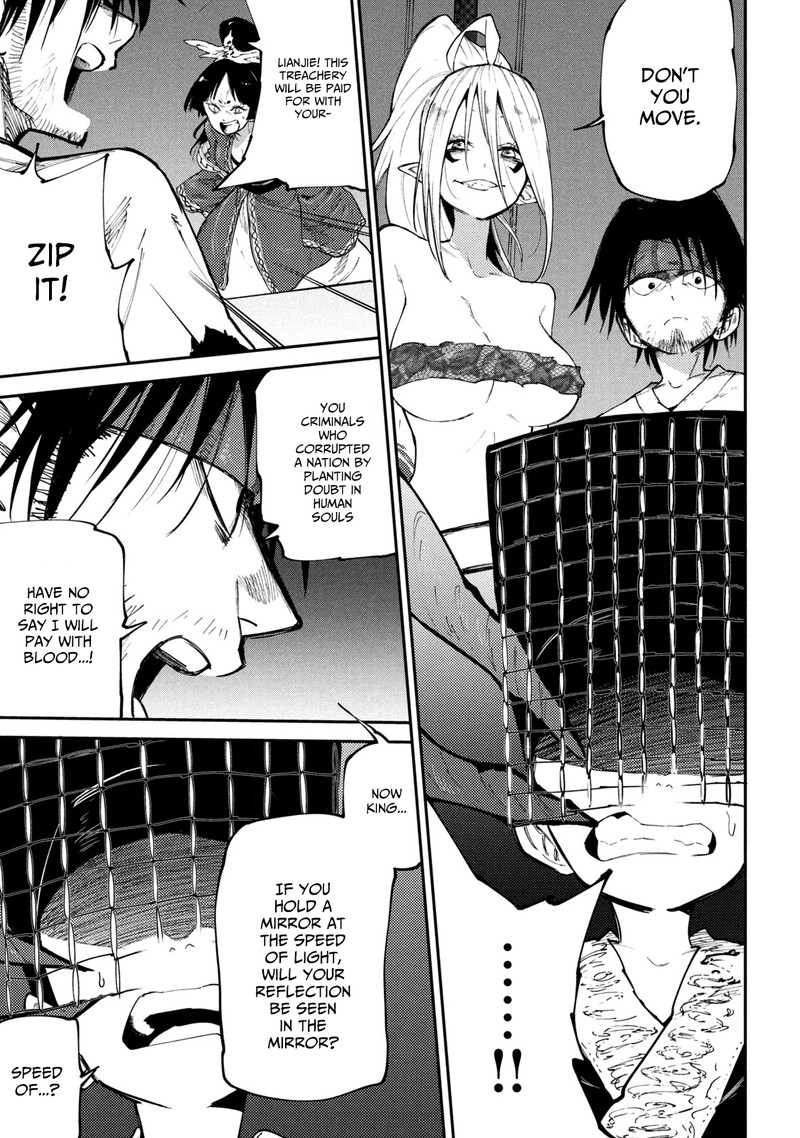 Mazumeshi Elf To Yuuboku Gurashi Chapter 42 Page 19