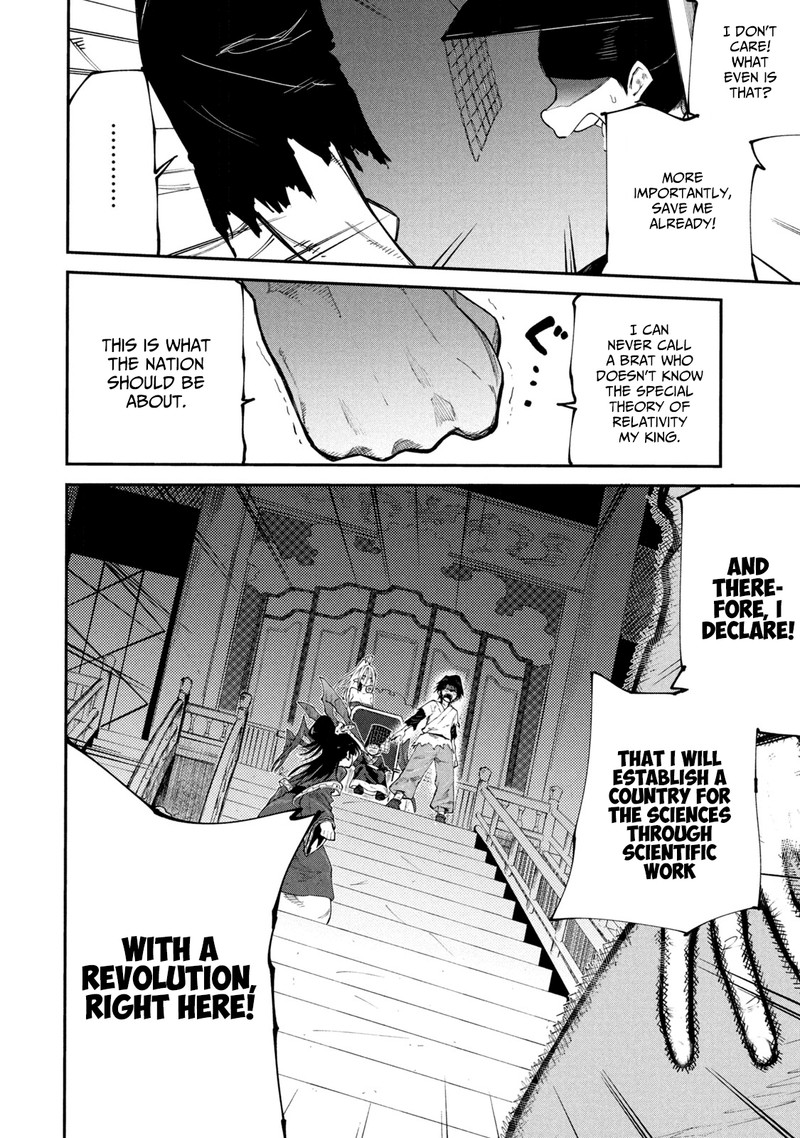 Mazumeshi Elf To Yuuboku Gurashi Chapter 42 Page 20
