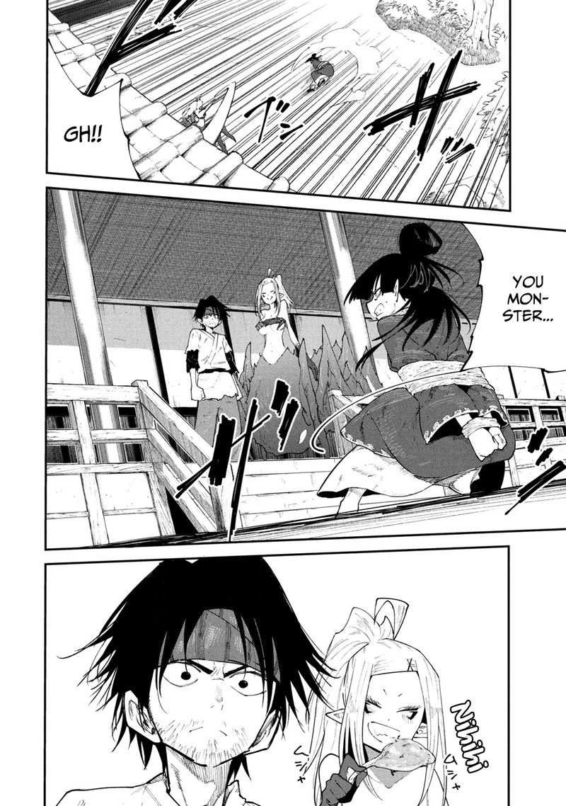 Mazumeshi Elf To Yuuboku Gurashi Chapter 43 Page 2