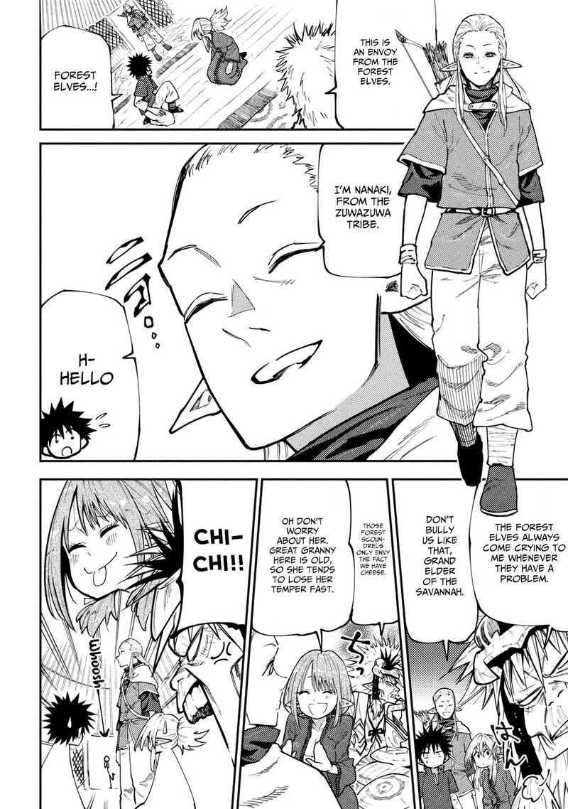 Mazumeshi Elf To Yuuboku Gurashi Chapter 45 Page 10