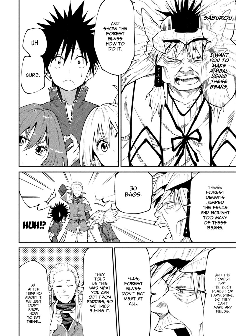 Mazumeshi Elf To Yuuboku Gurashi Chapter 45 Page 12