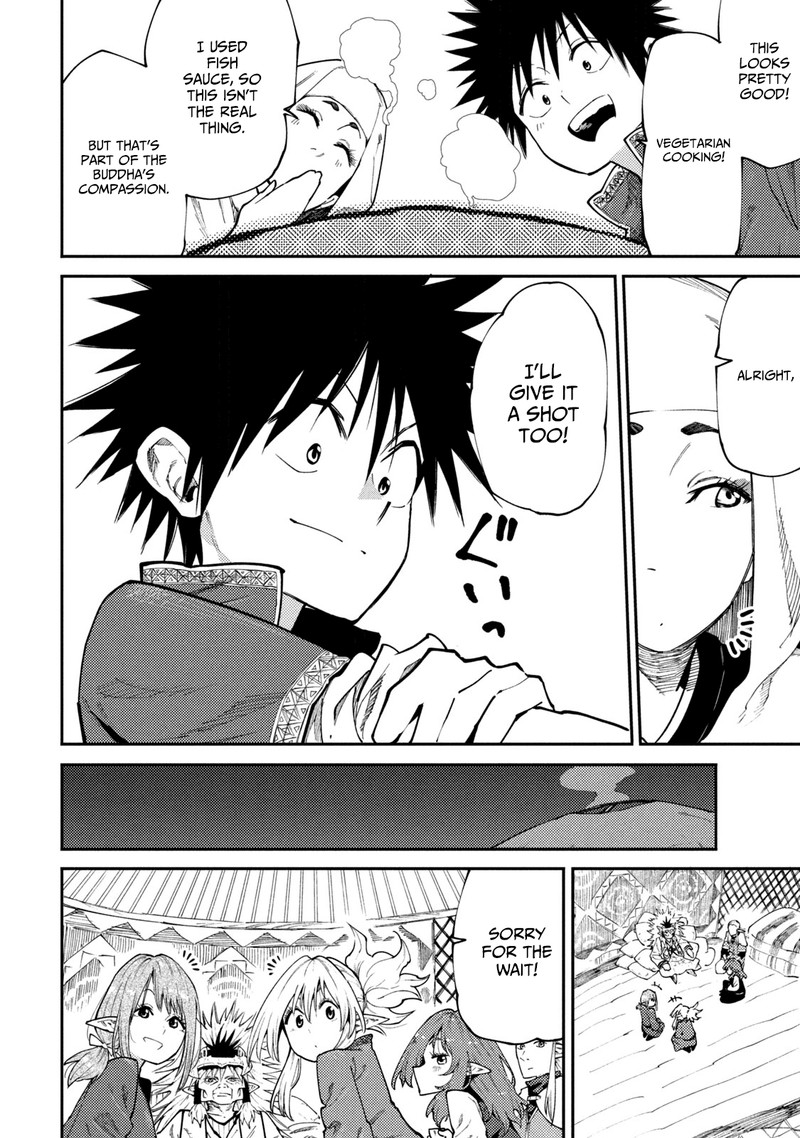Mazumeshi Elf To Yuuboku Gurashi Chapter 45 Page 16