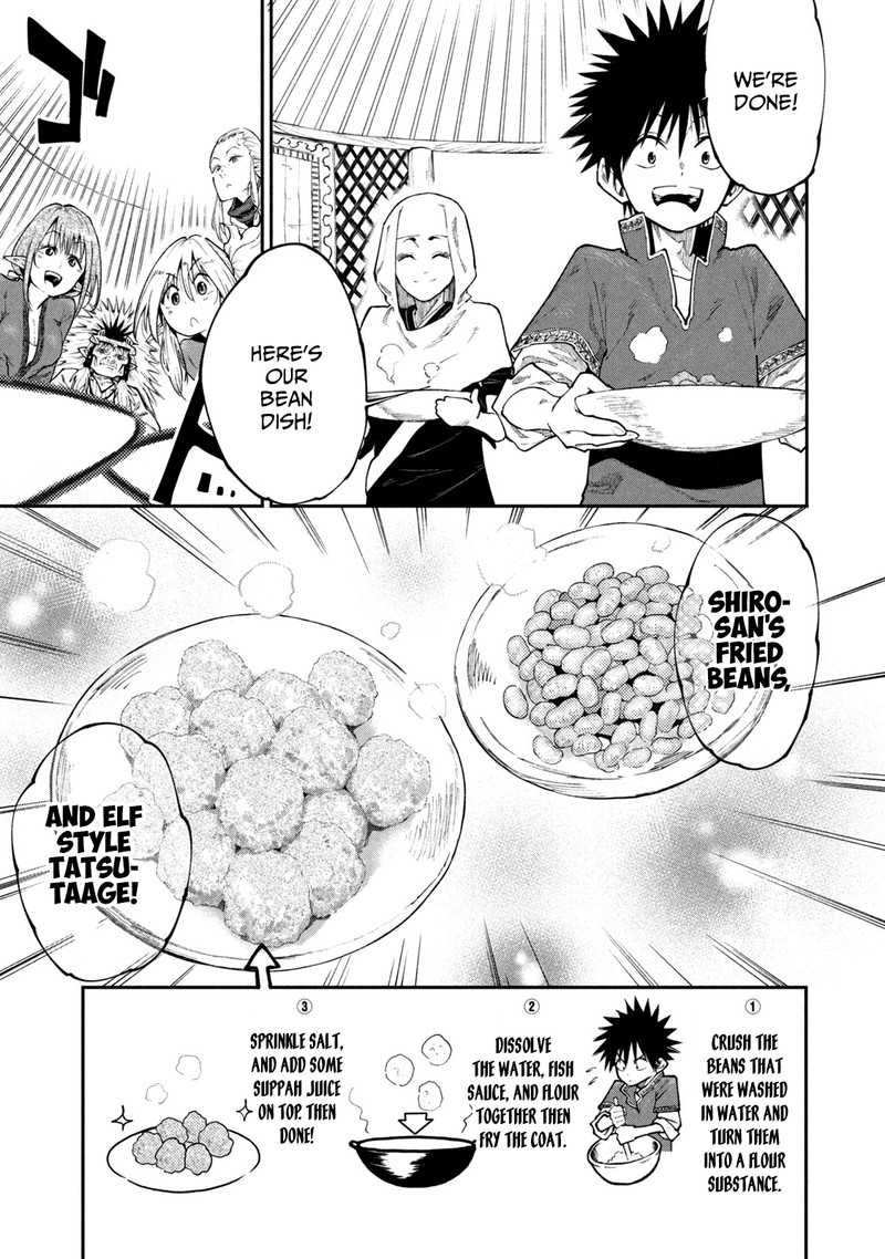Mazumeshi Elf To Yuuboku Gurashi Chapter 45 Page 17