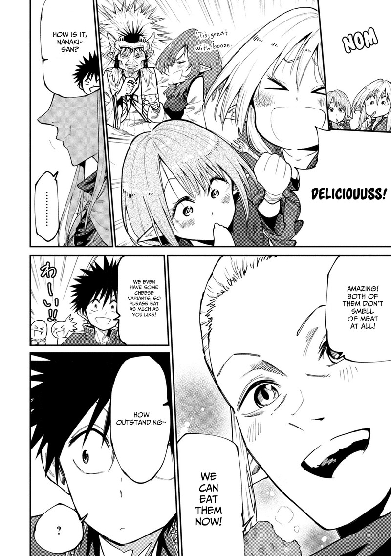 Mazumeshi Elf To Yuuboku Gurashi Chapter 45 Page 18