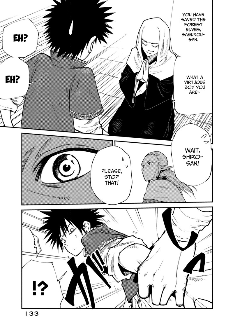 Mazumeshi Elf To Yuuboku Gurashi Chapter 45 Page 19