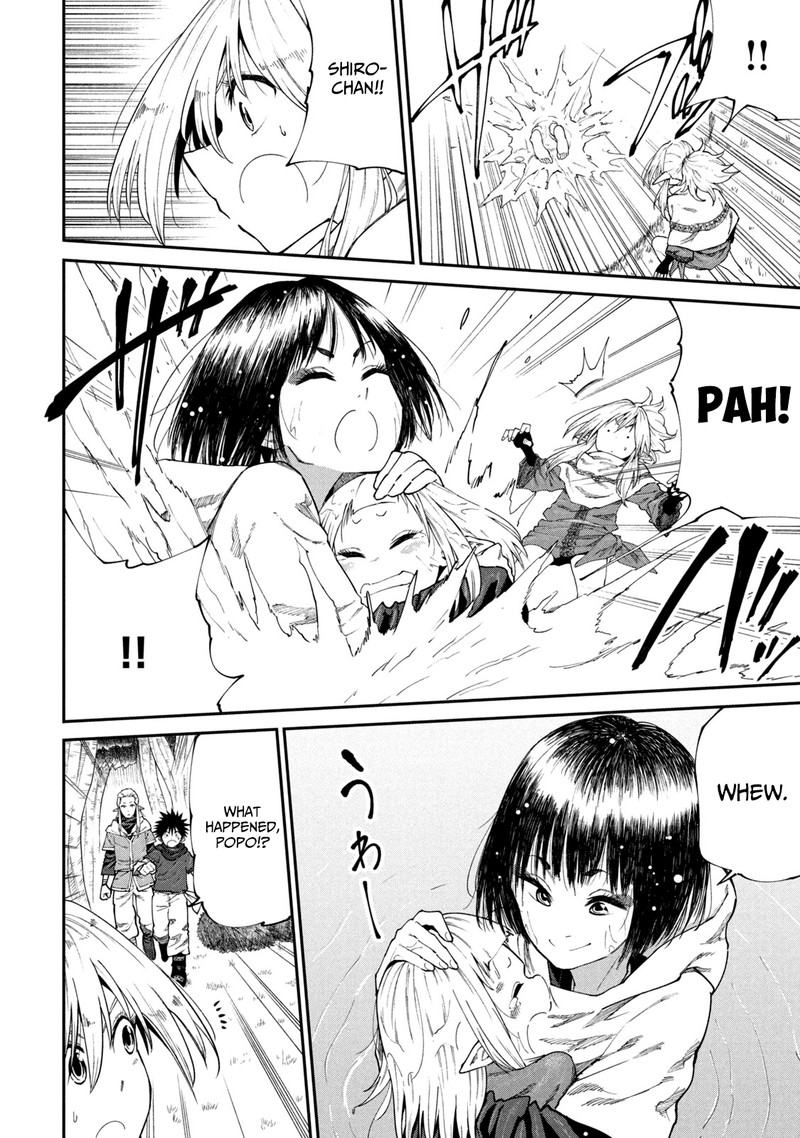 Mazumeshi Elf To Yuuboku Gurashi Chapter 46 Page 12