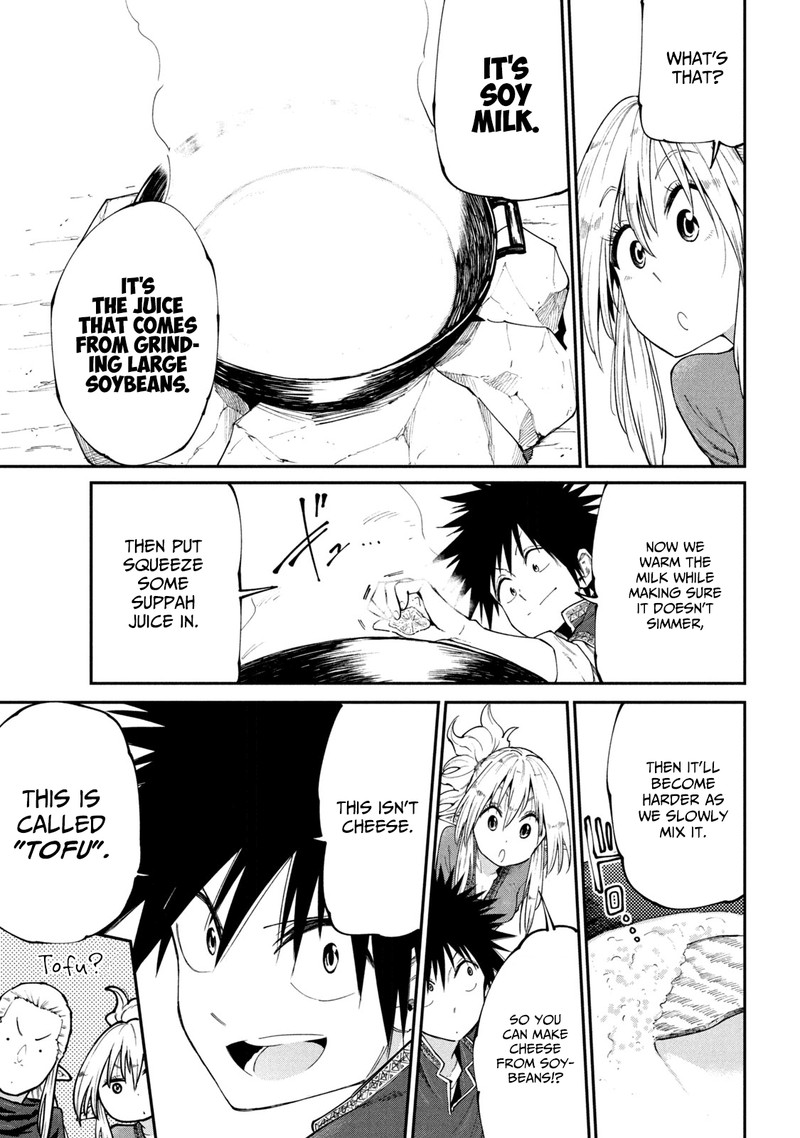 Mazumeshi Elf To Yuuboku Gurashi Chapter 46 Page 17