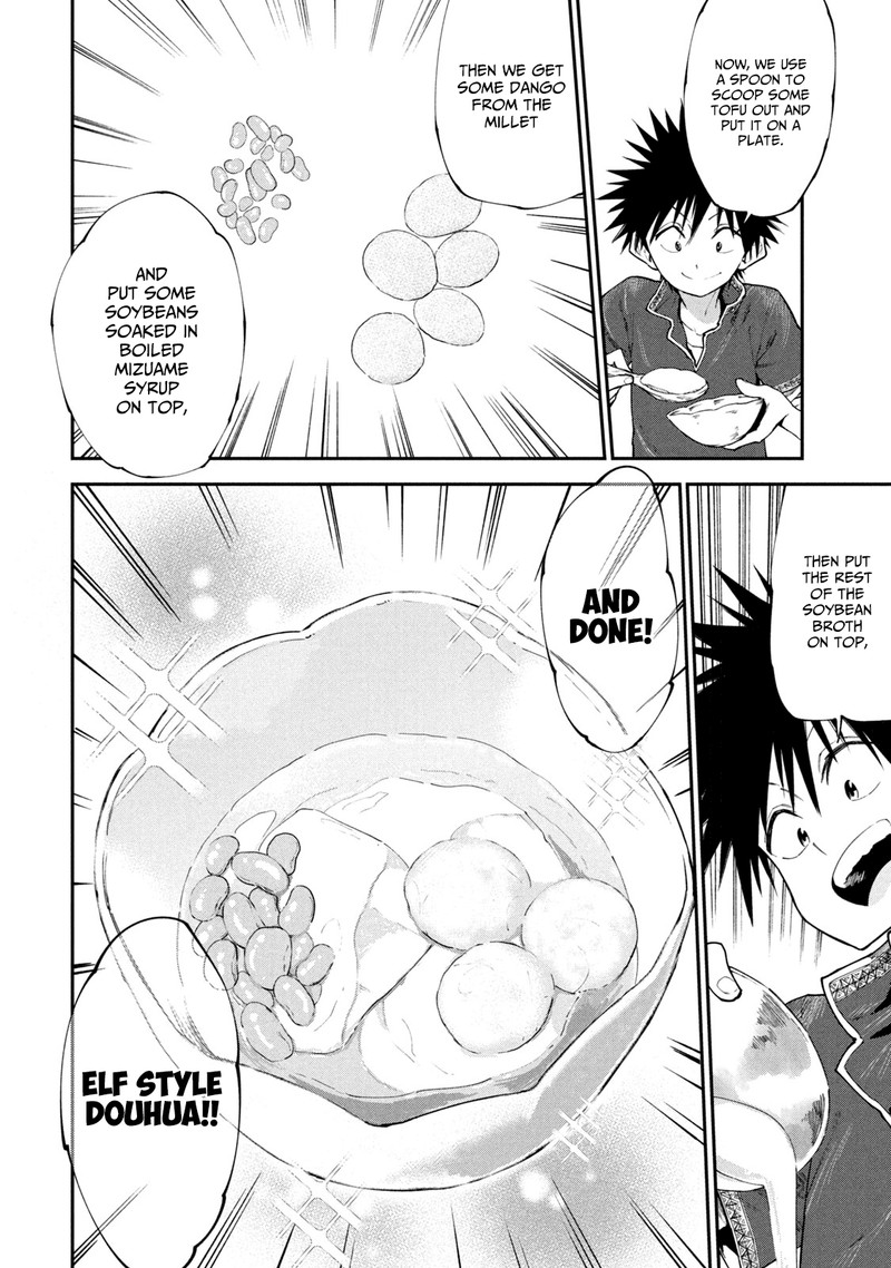 Mazumeshi Elf To Yuuboku Gurashi Chapter 46 Page 18