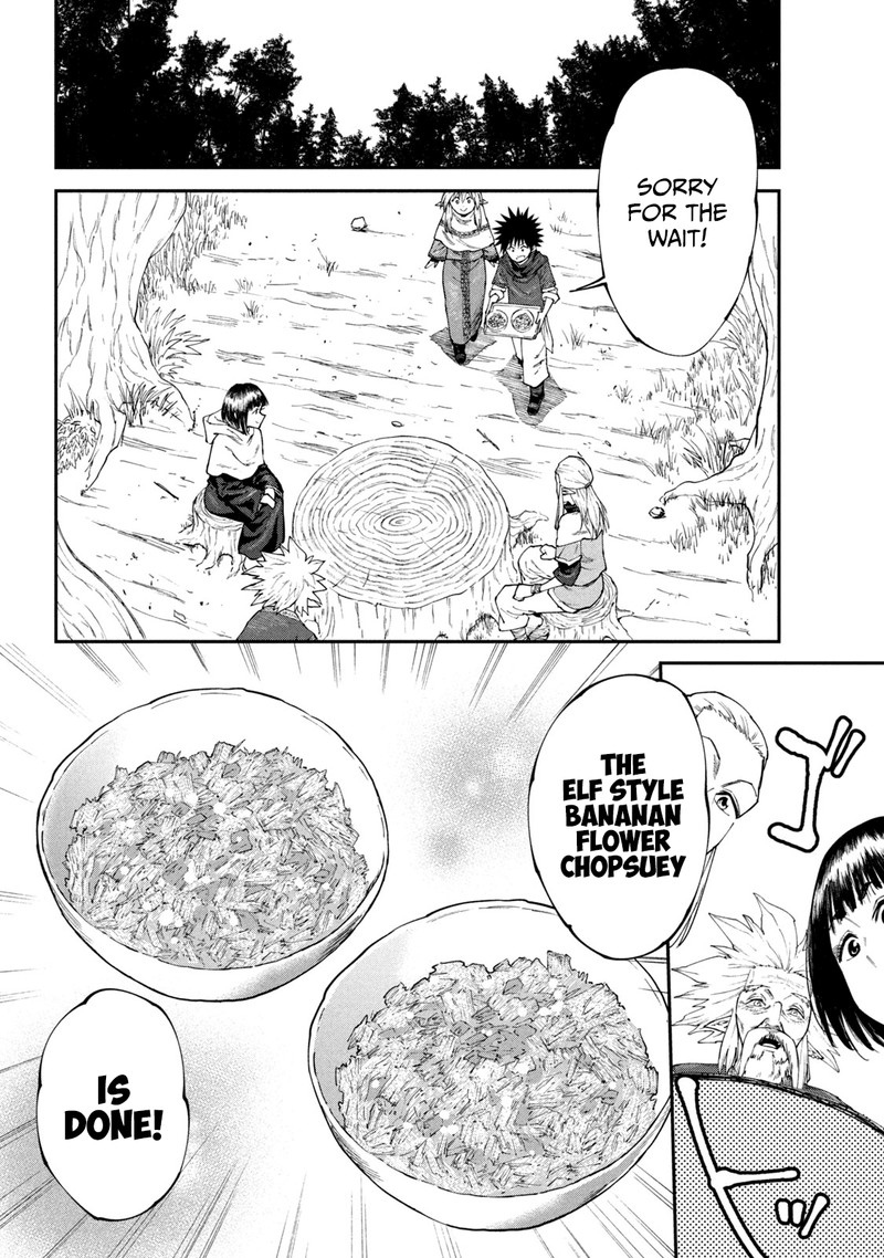 Mazumeshi Elf To Yuuboku Gurashi Chapter 47 Page 17