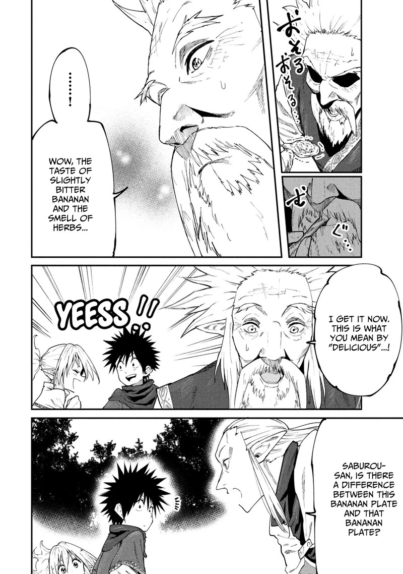 Mazumeshi Elf To Yuuboku Gurashi Chapter 47 Page 19