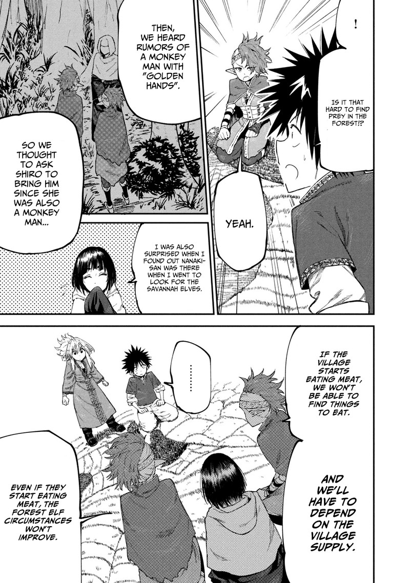 Mazumeshi Elf To Yuuboku Gurashi Chapter 48 Page 13