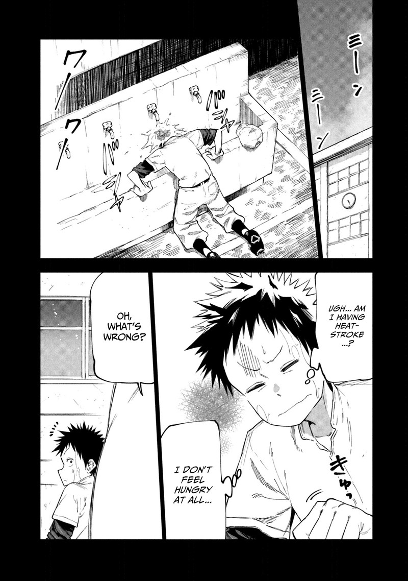 Mazumeshi Elf To Yuuboku Gurashi Chapter 49 Page 13