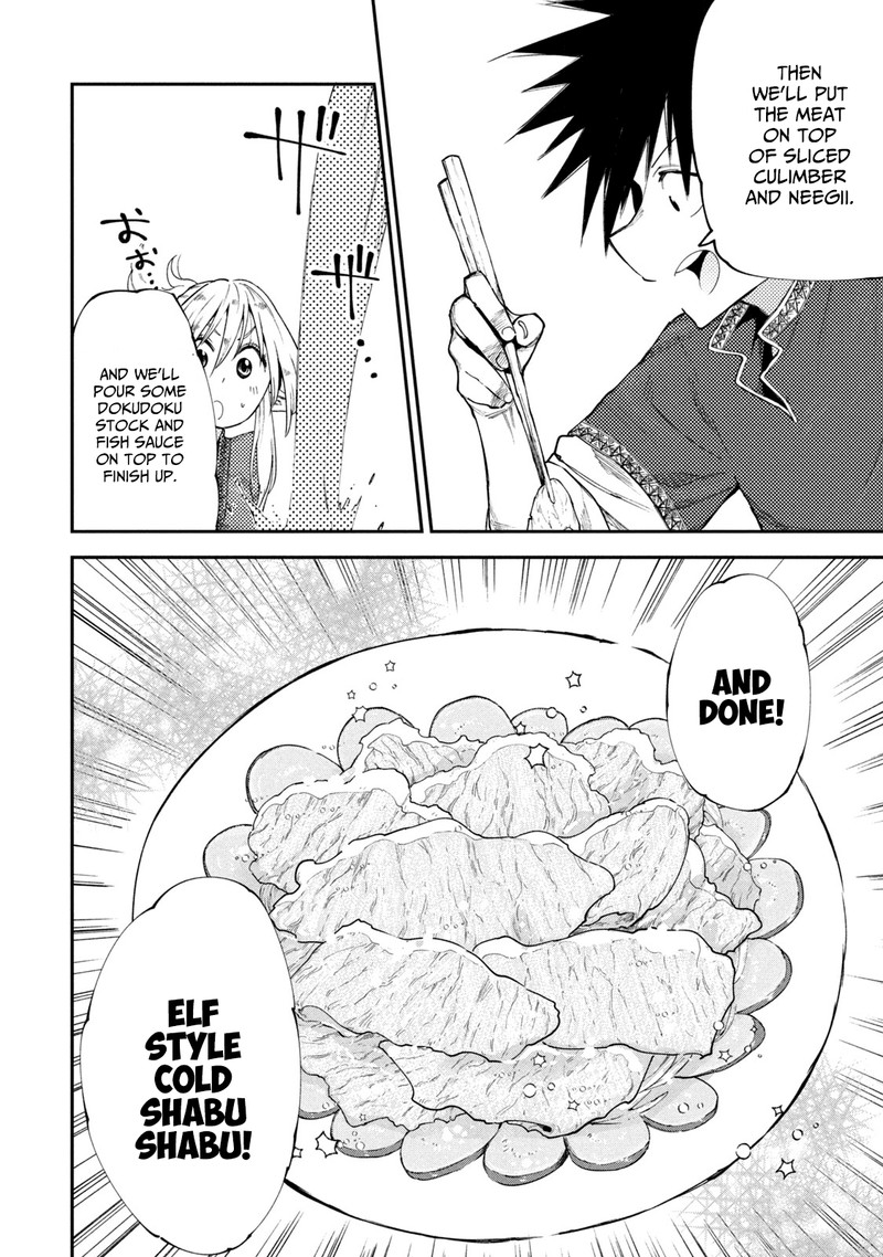Mazumeshi Elf To Yuuboku Gurashi Chapter 49 Page 16