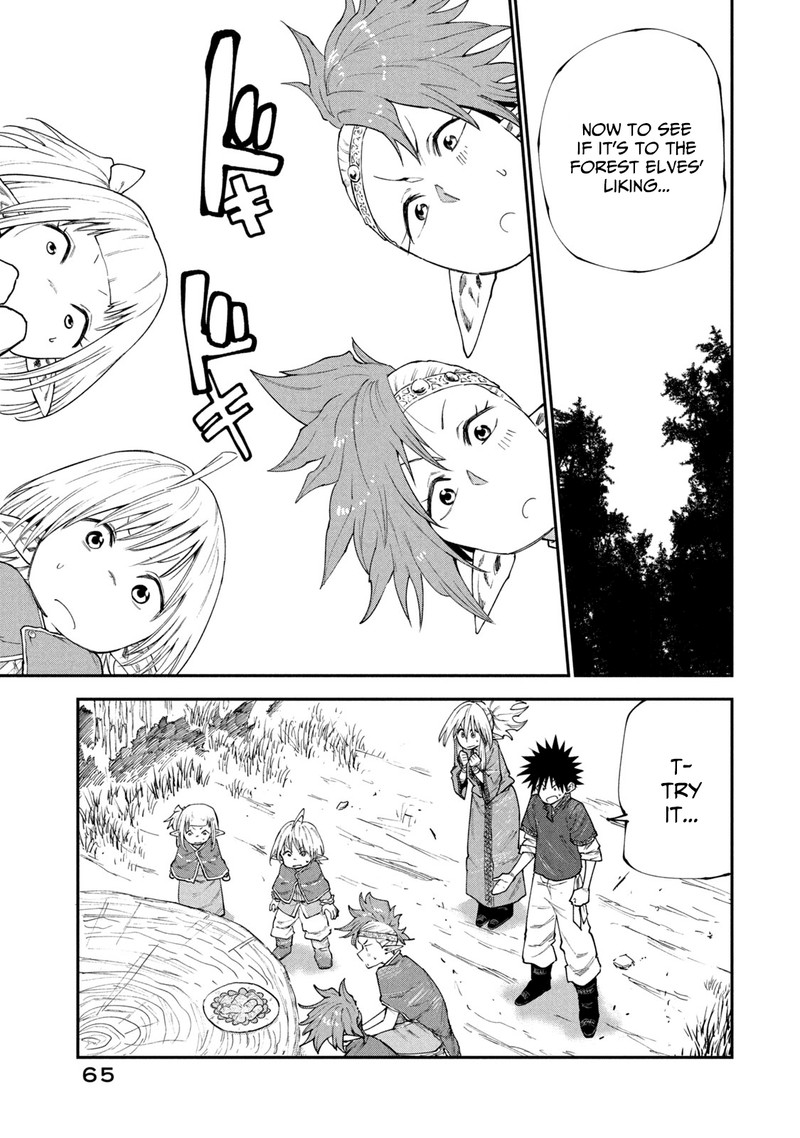 Mazumeshi Elf To Yuuboku Gurashi Chapter 49 Page 17