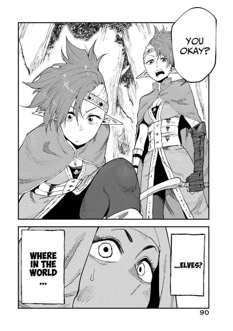 Mazumeshi Elf To Yuuboku Gurashi Chapter 49a Page 20