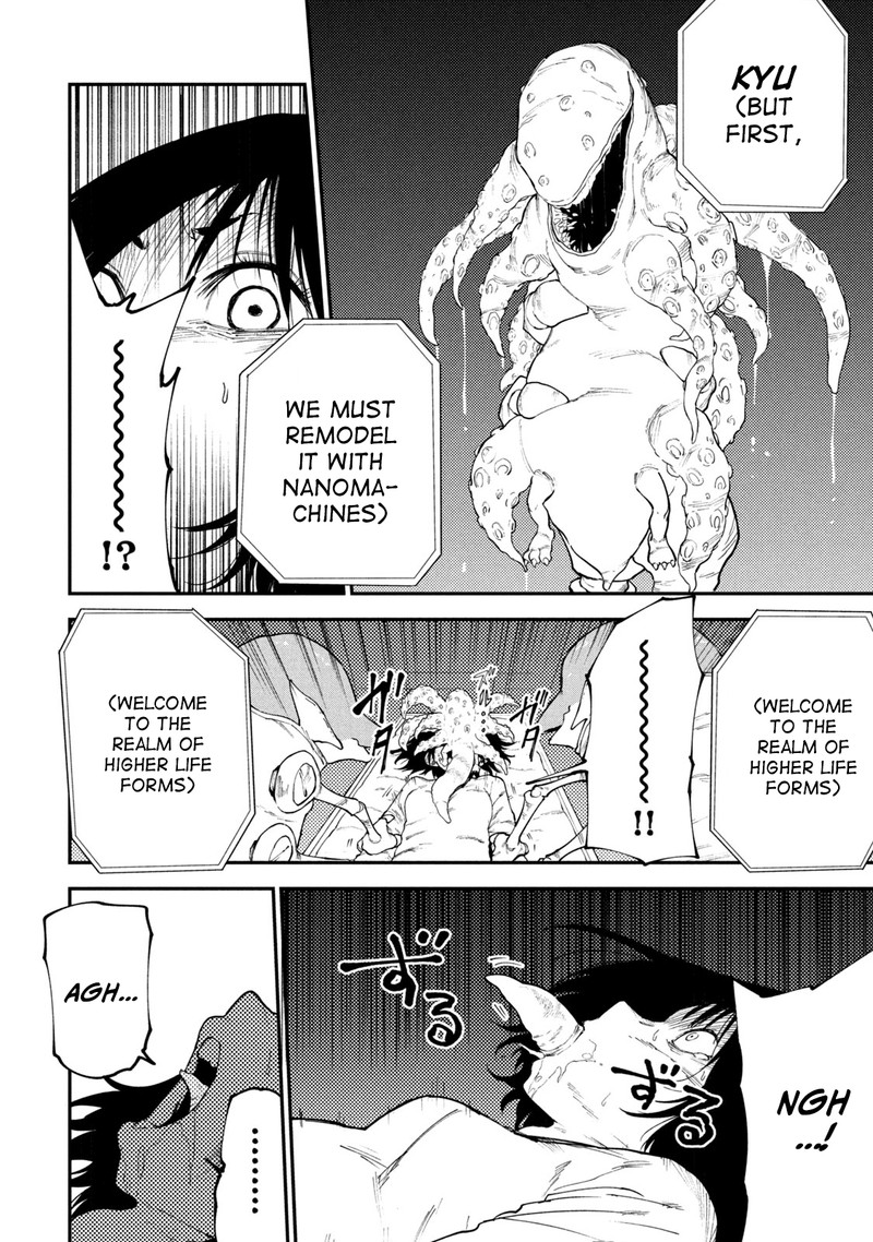 Mazumeshi Elf To Yuuboku Gurashi Chapter 49a Page 4