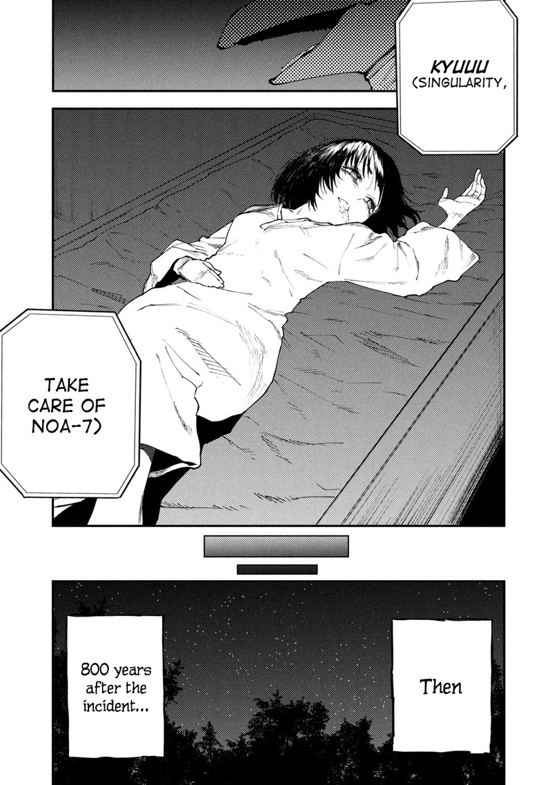 Mazumeshi Elf To Yuuboku Gurashi Chapter 49a Page 5