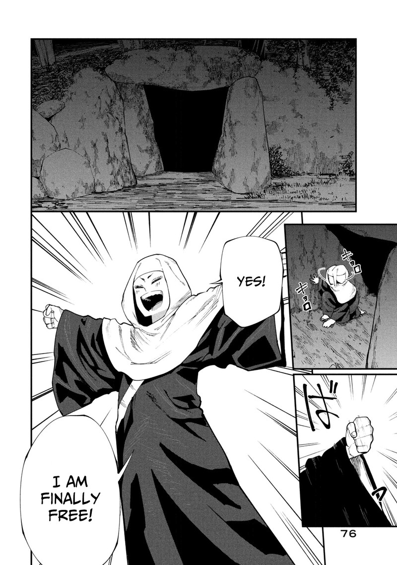 Mazumeshi Elf To Yuuboku Gurashi Chapter 49a Page 6