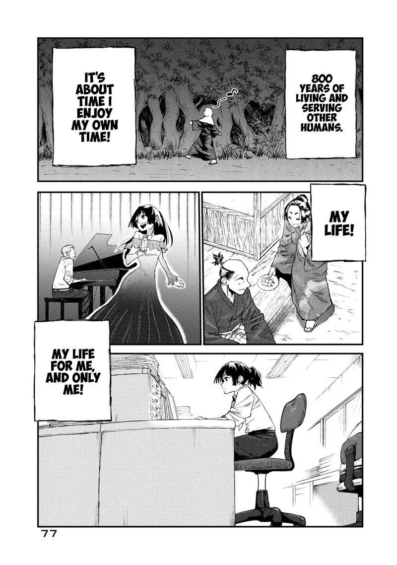 Mazumeshi Elf To Yuuboku Gurashi Chapter 49a Page 7