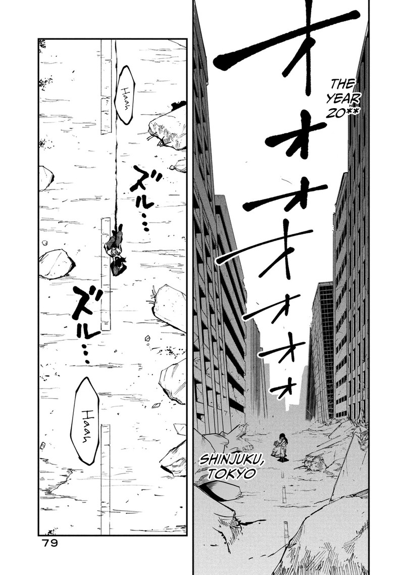 Mazumeshi Elf To Yuuboku Gurashi Chapter 49a Page 9